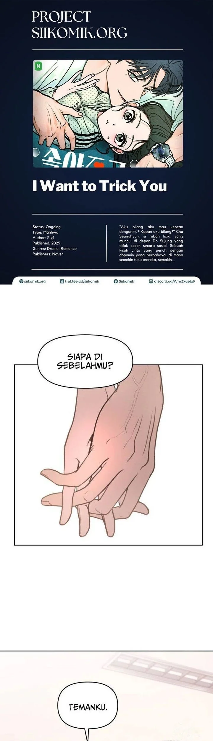 Komik I Want to Trick You Chapter 7 gambar 1