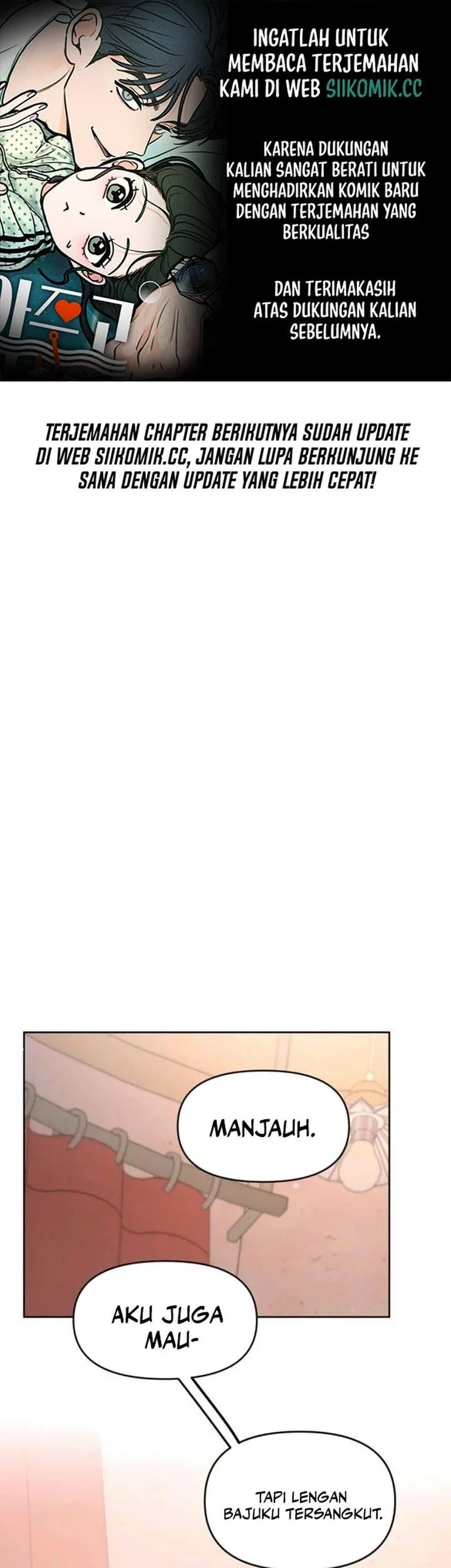 Komik I Want to Trick You Chapter 9 gambar 1