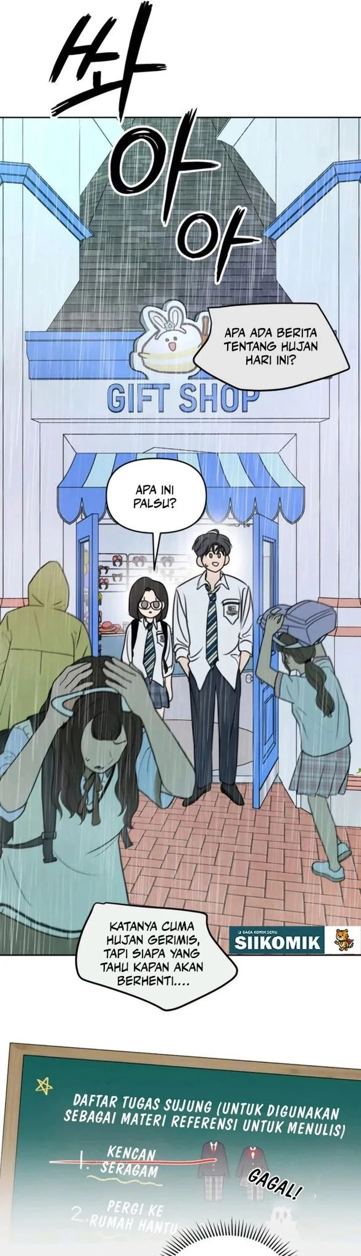 I Want to Trick You Chapter 9 Gambar 10