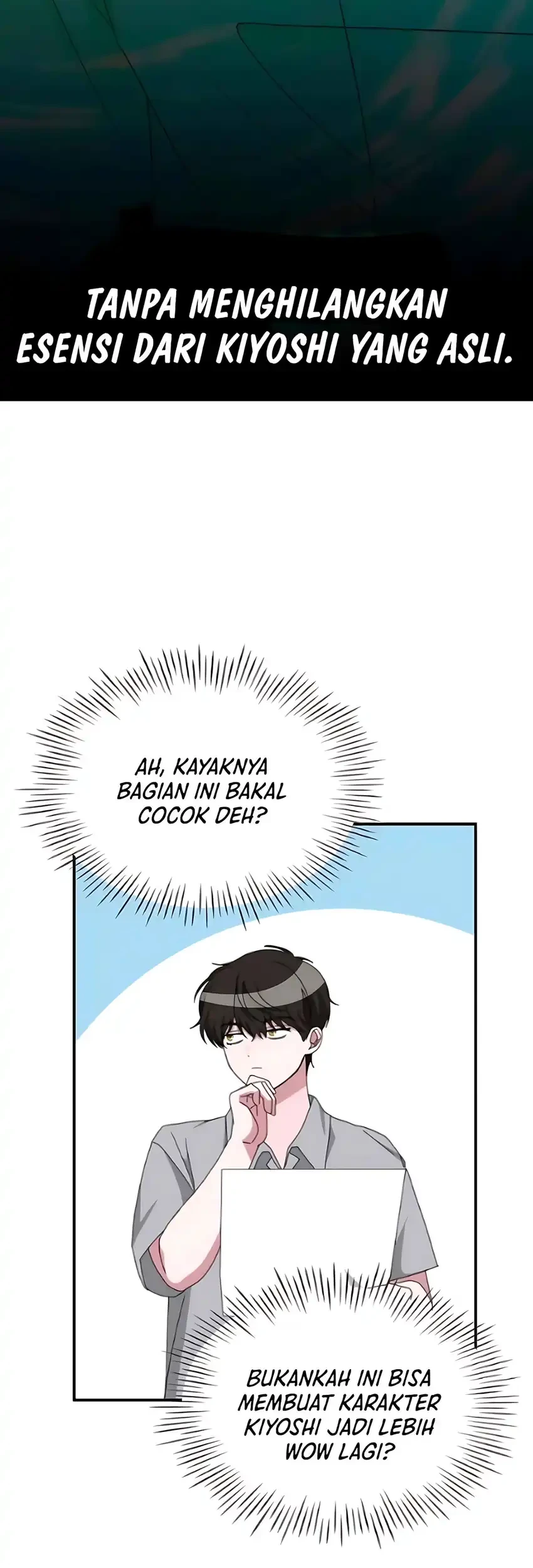 I Was Immediately Mistaken for a Monster Genius Actor Chapter 91 Gambar 23