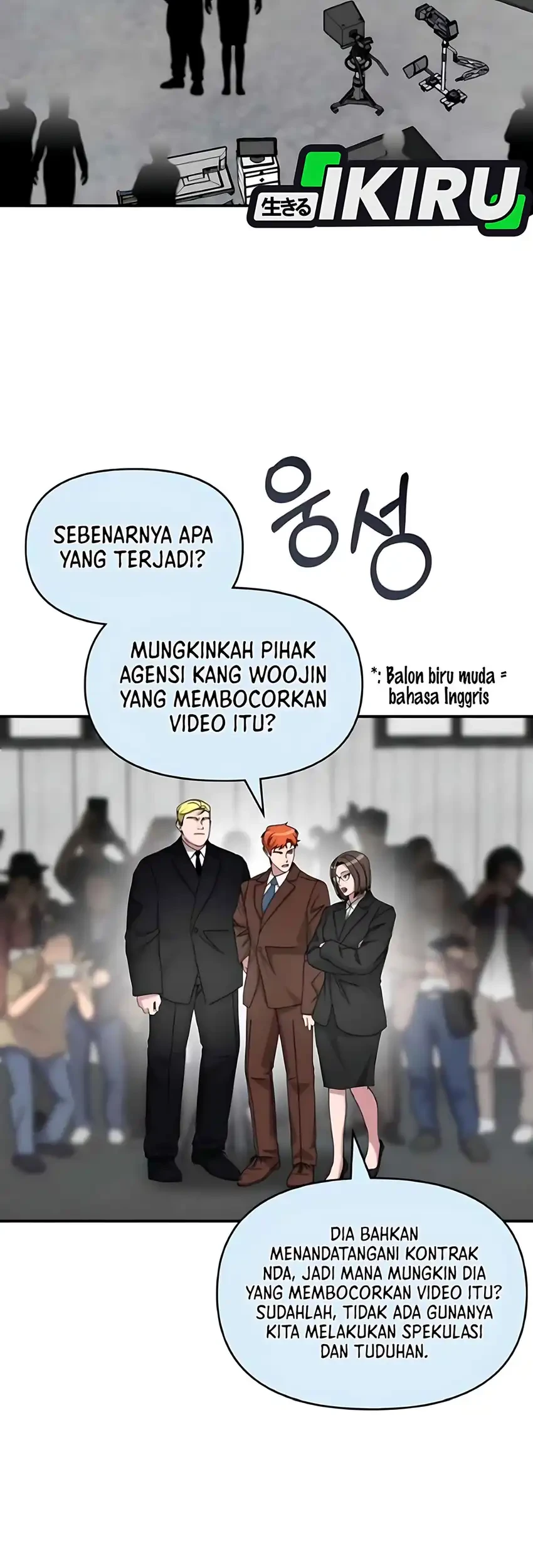 I Was Immediately Mistaken for a Monster Genius Actor Chapter 91 Gambar 27