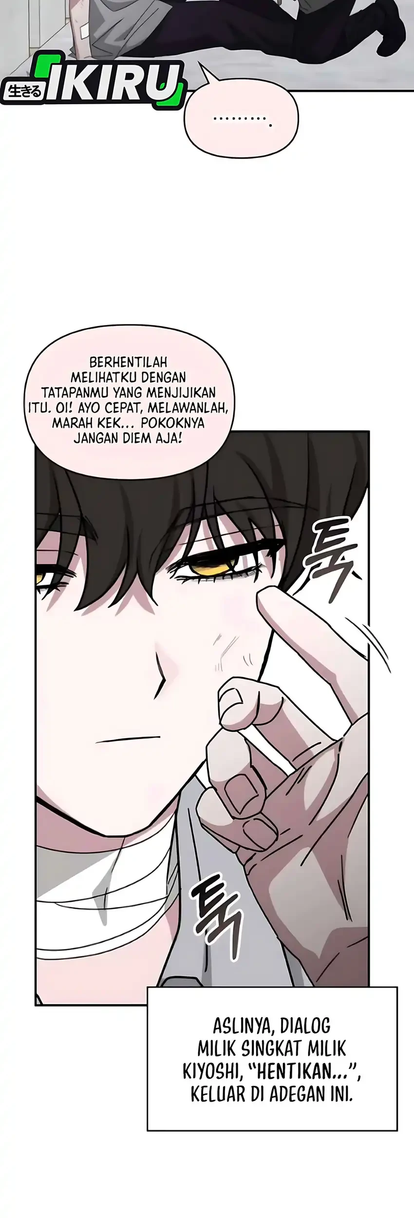 I Was Immediately Mistaken for a Monster Genius Actor Chapter 91 Gambar 35