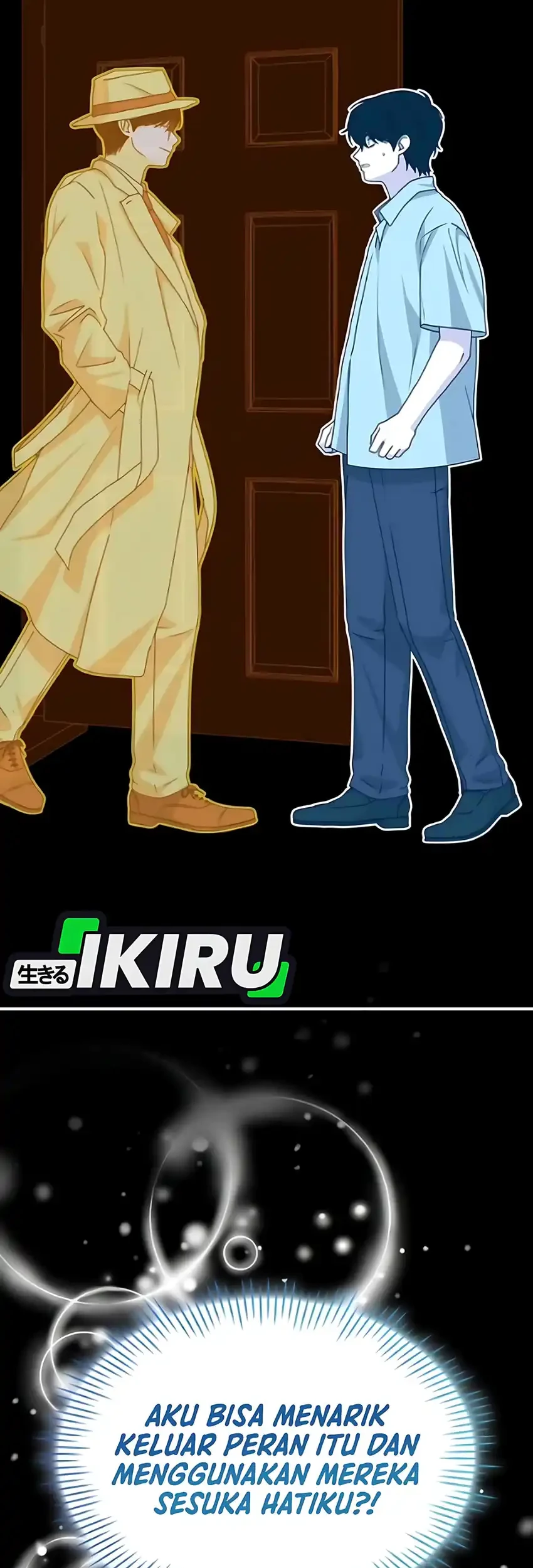 I Was Immediately Mistaken for a Monster Genius Actor Chapter 91 Gambar 3