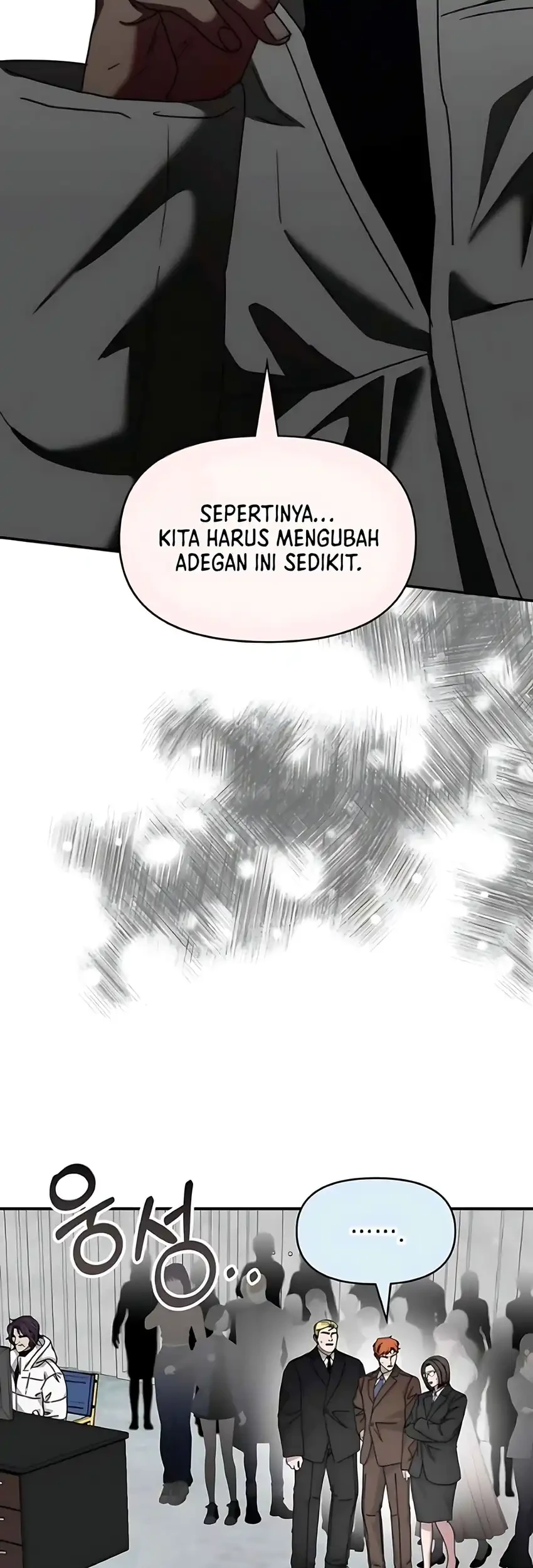 I Was Immediately Mistaken for a Monster Genius Actor Chapter 91 Gambar 59