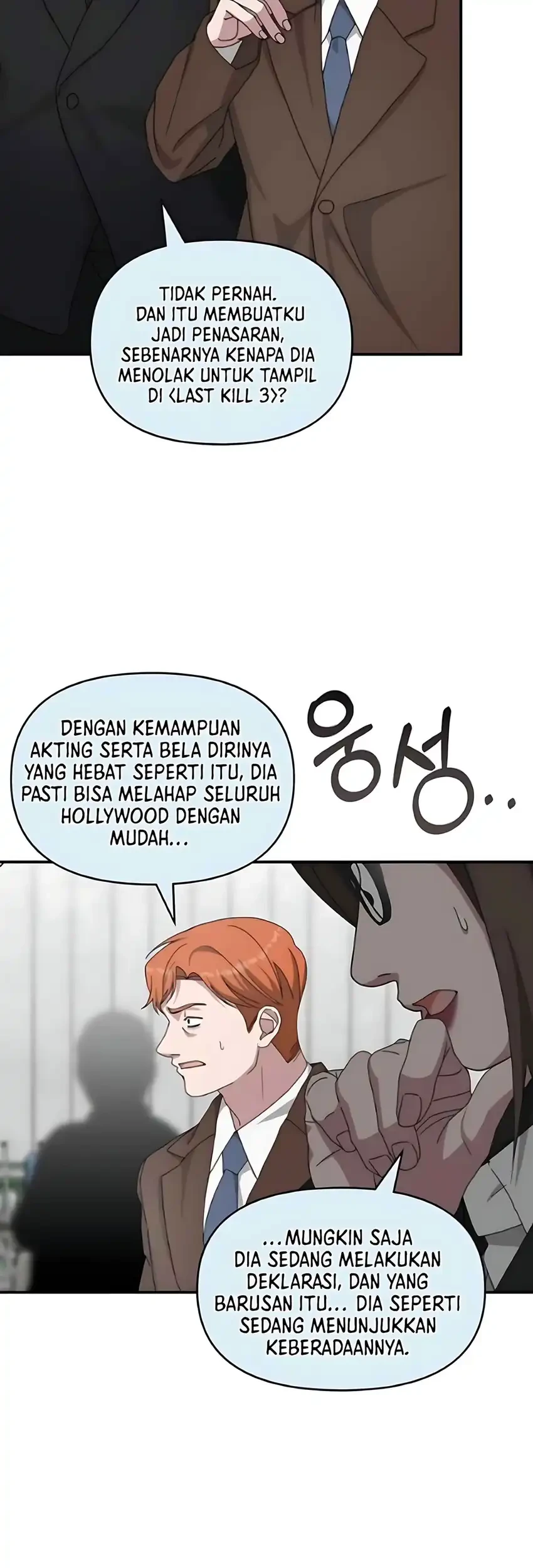 I Was Immediately Mistaken for a Monster Genius Actor Chapter 91 Gambar 61