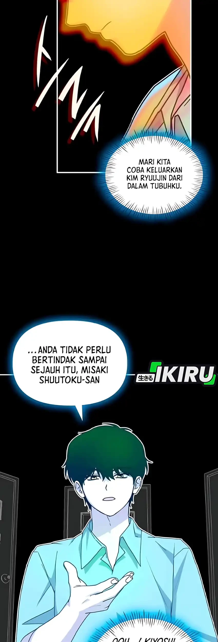 I Was Immediately Mistaken for a Monster Genius Actor Chapter 91 Gambar 17