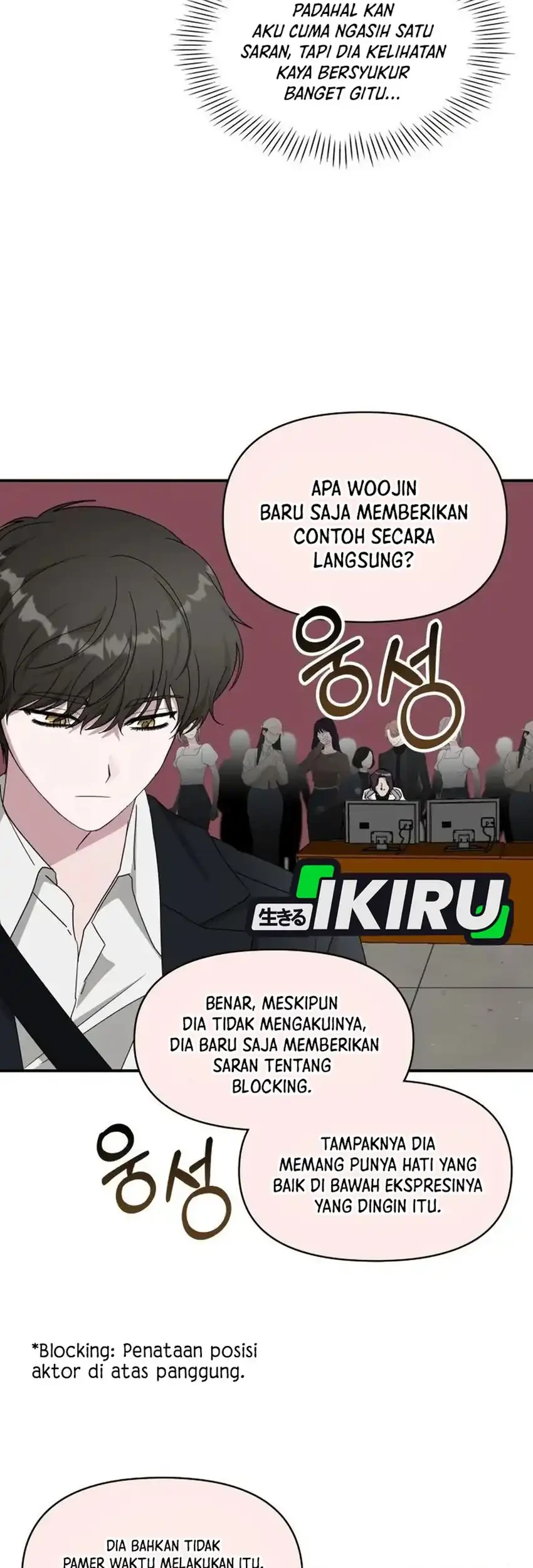 I Was Immediately Mistaken for a Monster Genius Actor Chapter 92 Gambar 29