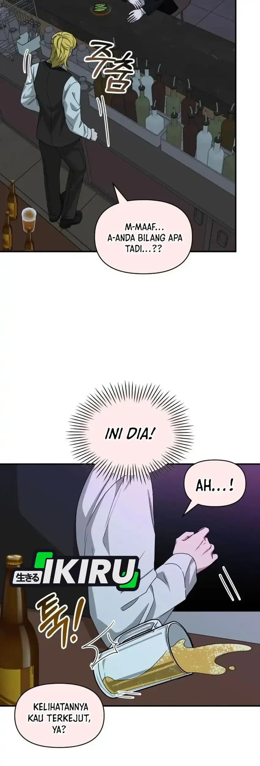 I Was Immediately Mistaken for a Monster Genius Actor Chapter 92 Gambar 33