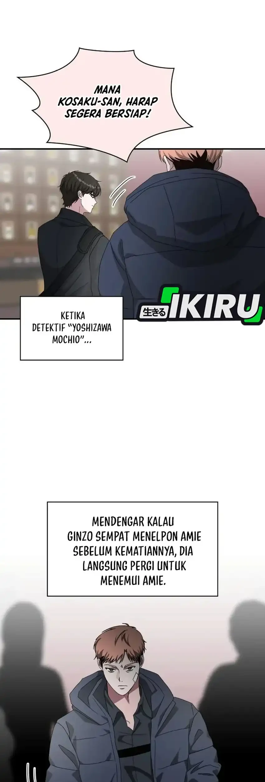 I Was Immediately Mistaken for a Monster Genius Actor Chapter 92 Gambar 37