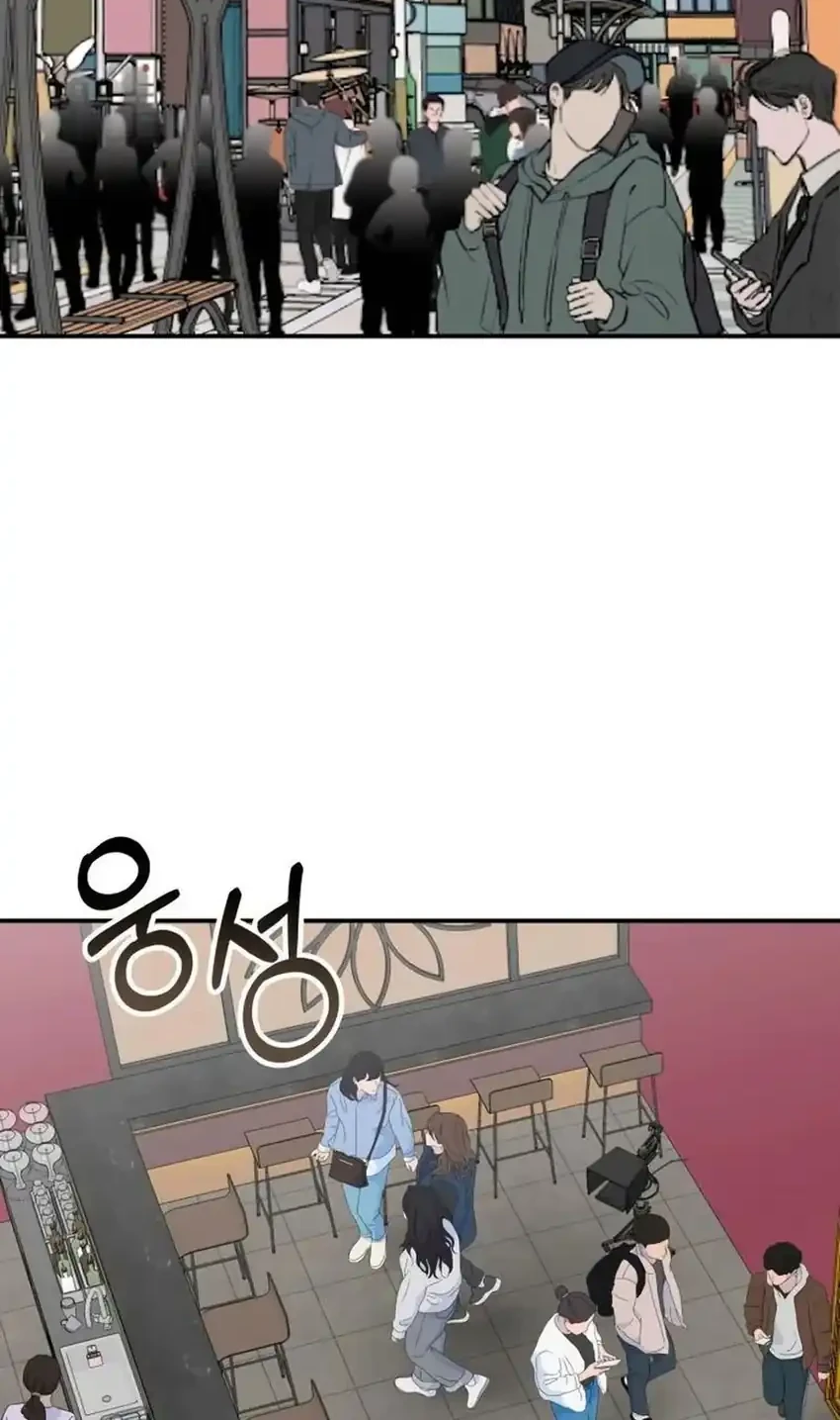 Manhwa I Was Immediately Mistaken for a Monster Genius Actor Chapter 92 gambar 2