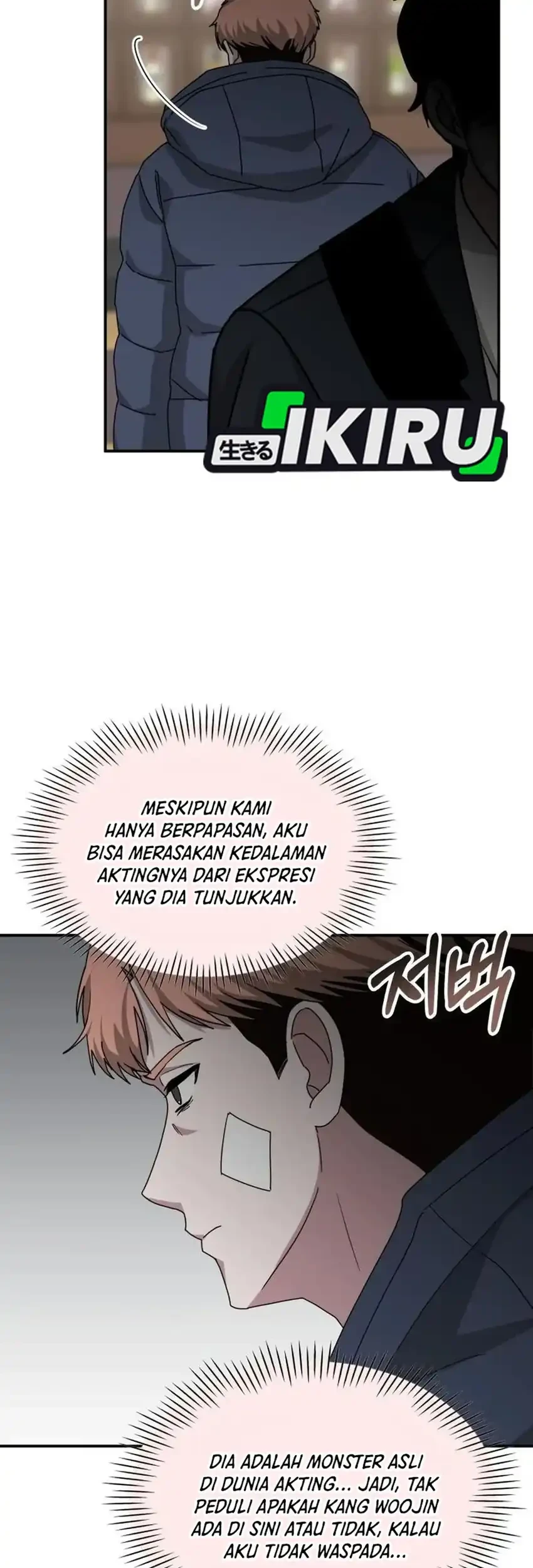 I Was Immediately Mistaken for a Monster Genius Actor Chapter 92 Gambar 41