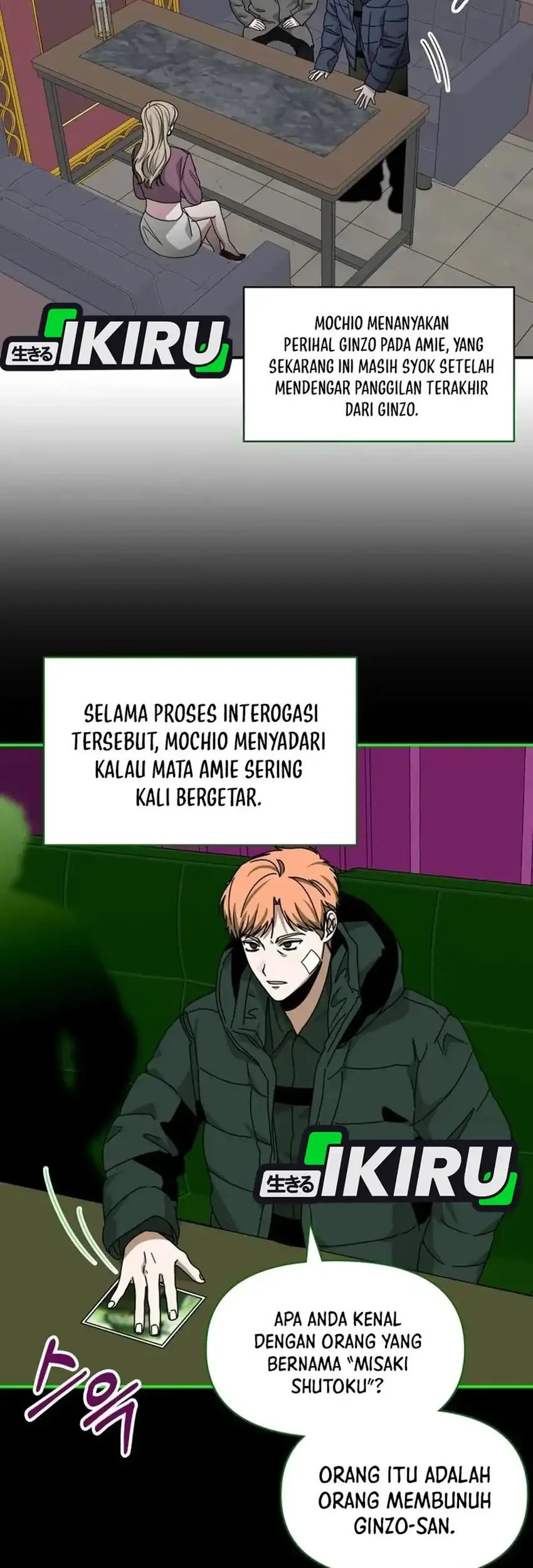 I Was Immediately Mistaken for a Monster Genius Actor Chapter 92 Gambar 45