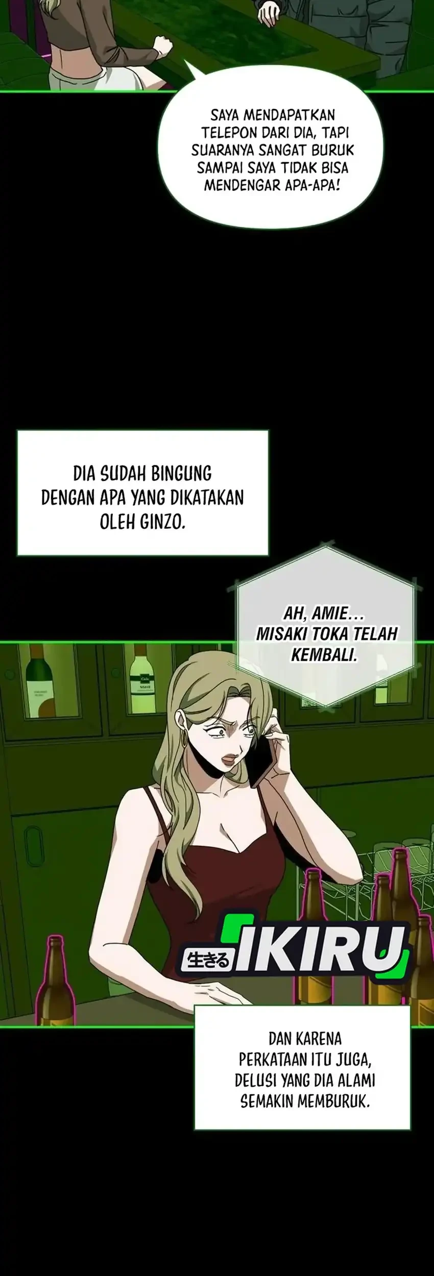 I Was Immediately Mistaken for a Monster Genius Actor Chapter 92 Gambar 49