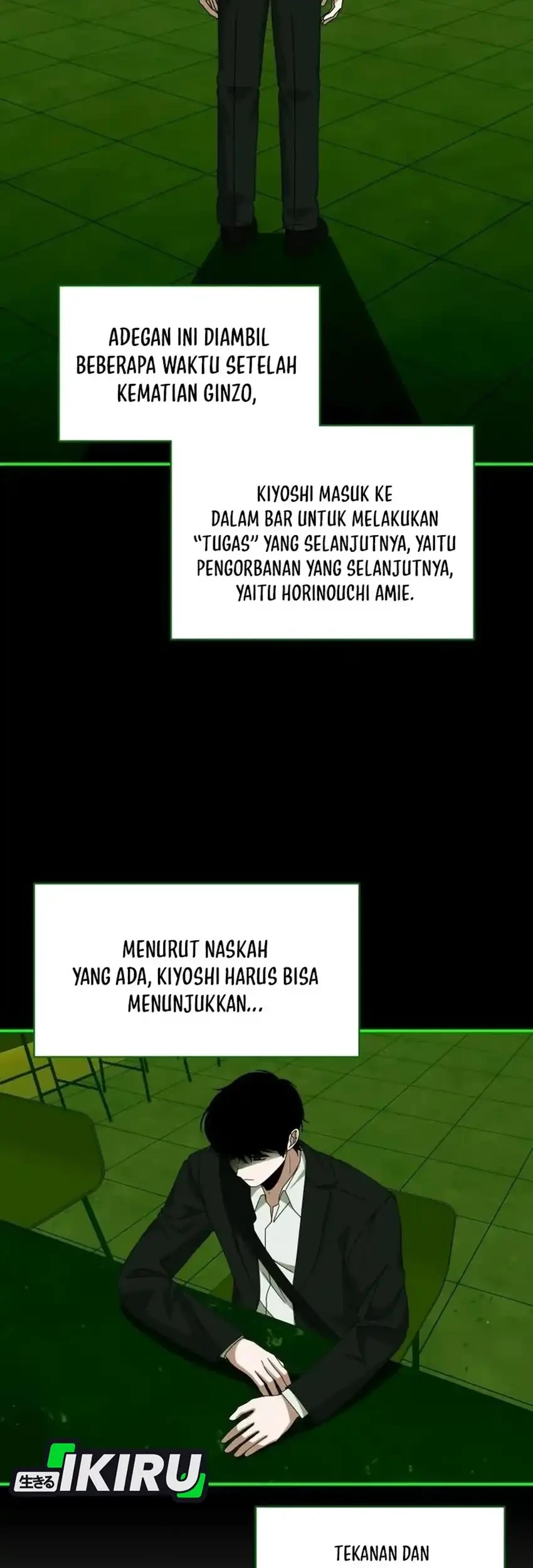 I Was Immediately Mistaken for a Monster Genius Actor Chapter 92 Gambar 9