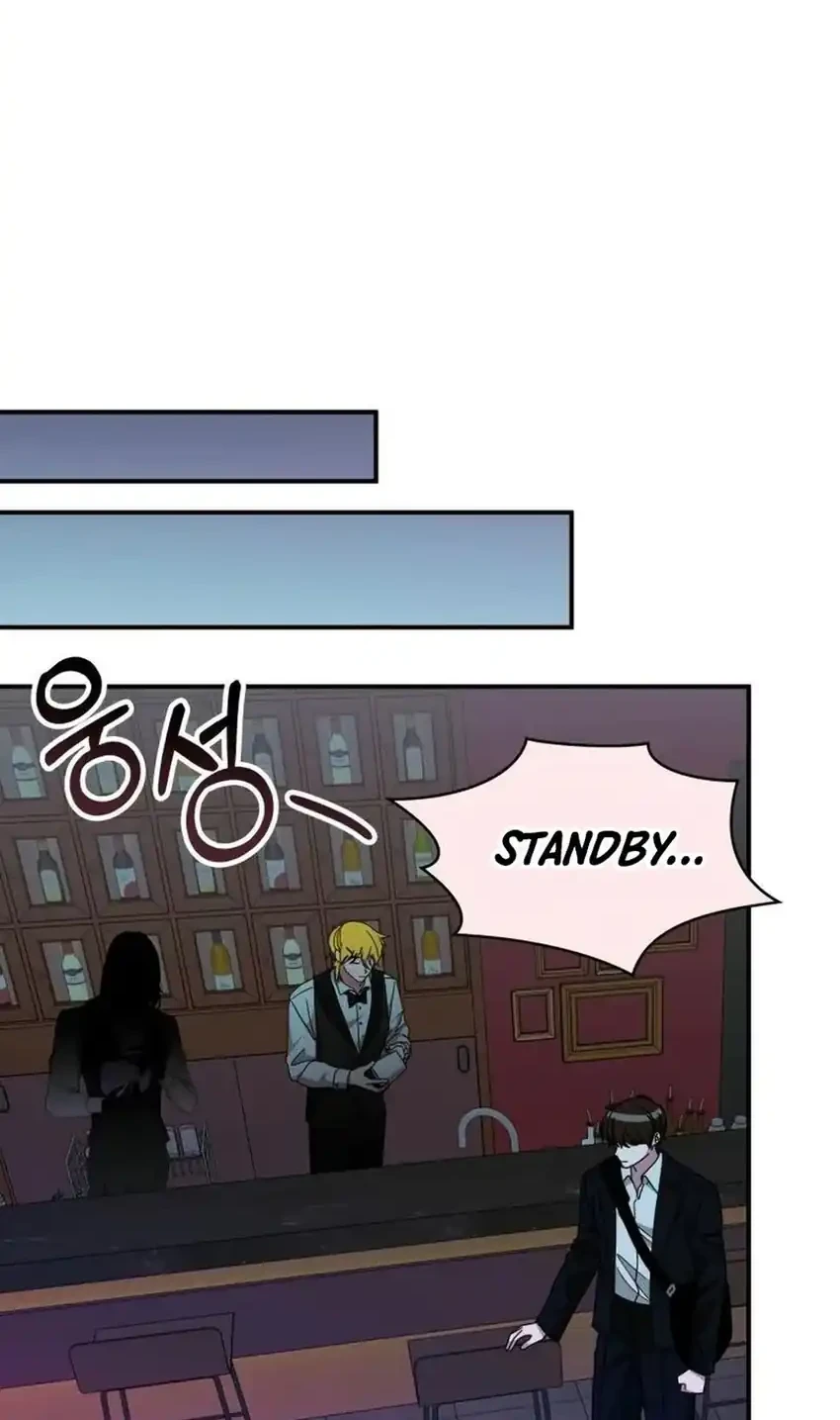 I Was Immediately Mistaken for a Monster Genius Actor Chapter 92 Gambar 14