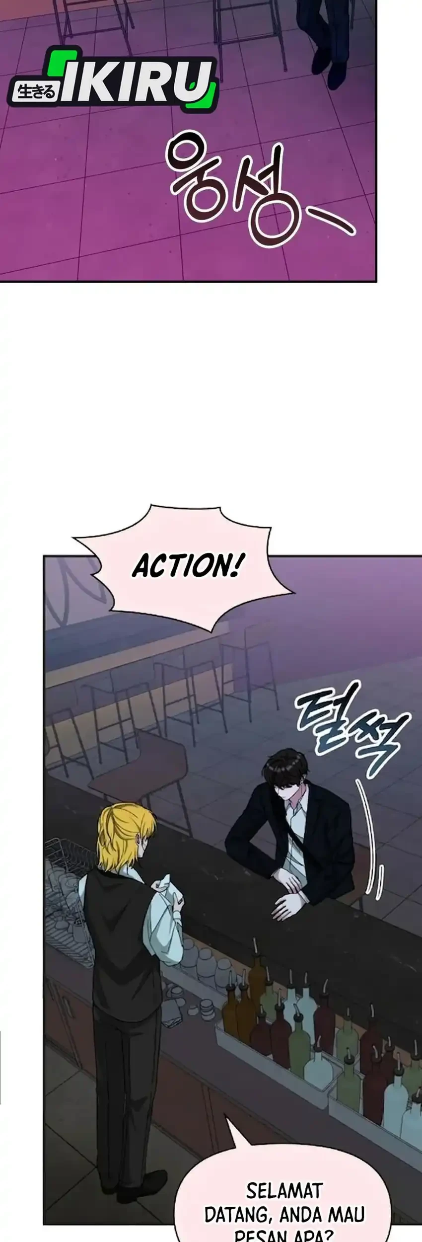 I Was Immediately Mistaken for a Monster Genius Actor Chapter 92 Gambar 15