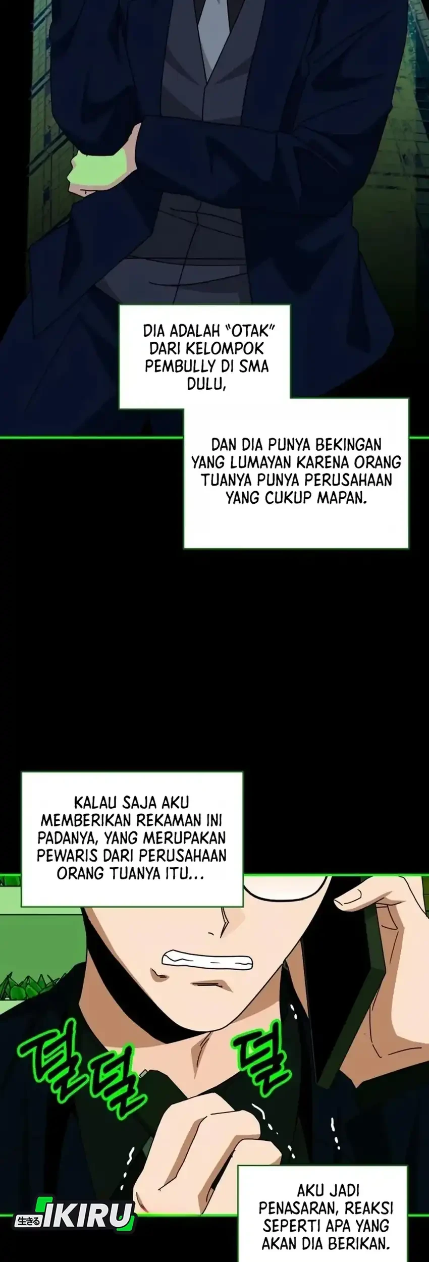 I Was Immediately Mistaken for a Monster Genius Actor Chapter 93 Gambar 21