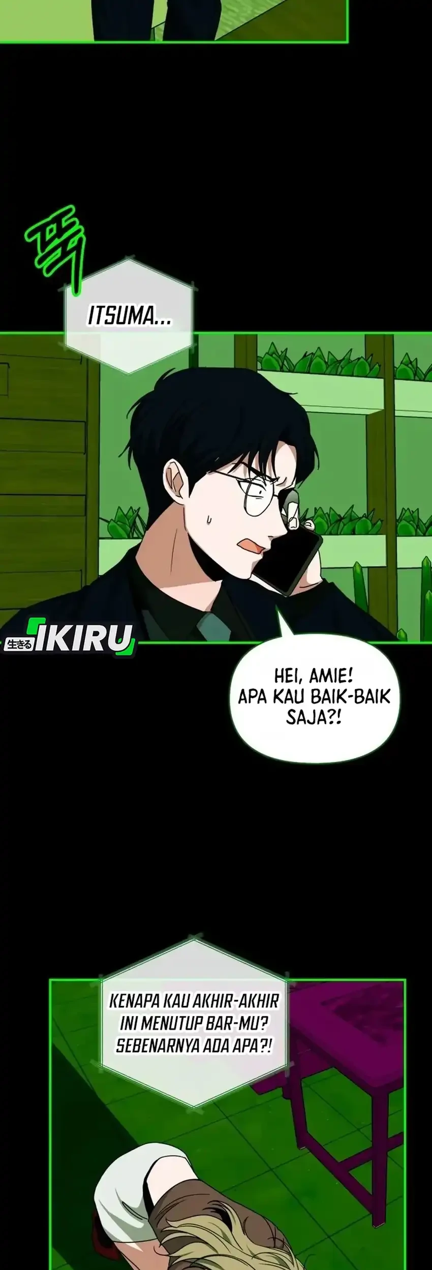 I Was Immediately Mistaken for a Monster Genius Actor Chapter 93 Gambar 23