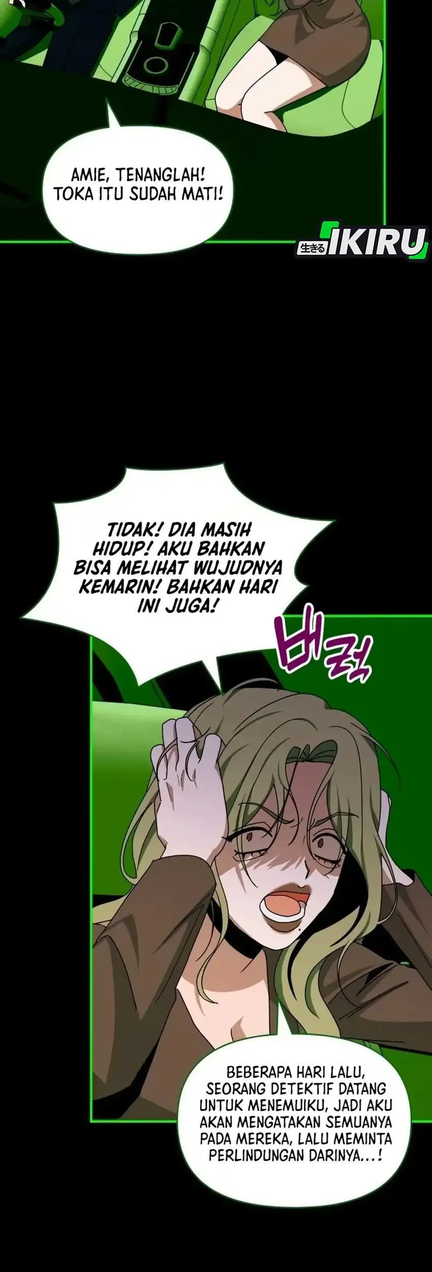 I Was Immediately Mistaken for a Monster Genius Actor Chapter 93 Gambar 31