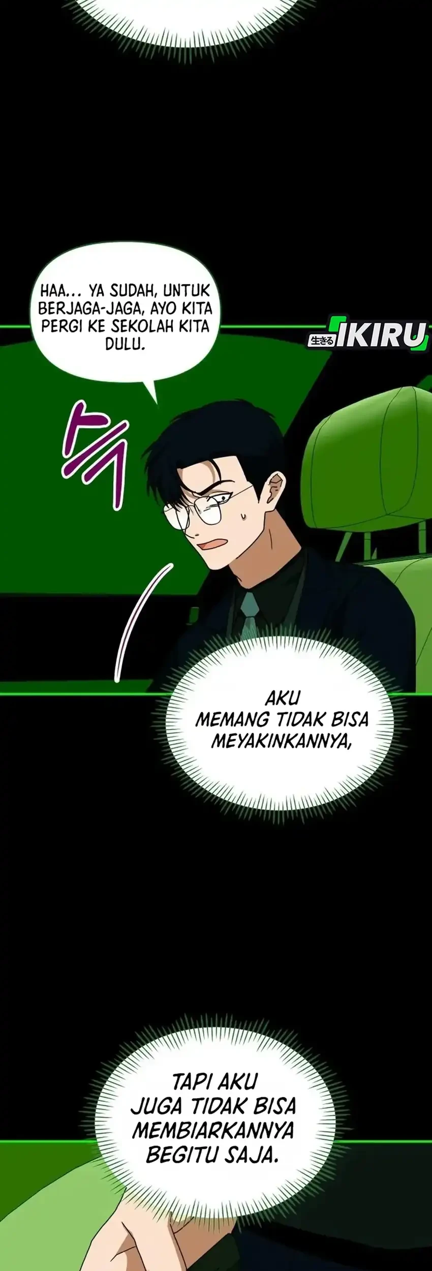 I Was Immediately Mistaken for a Monster Genius Actor Chapter 93 Gambar 33