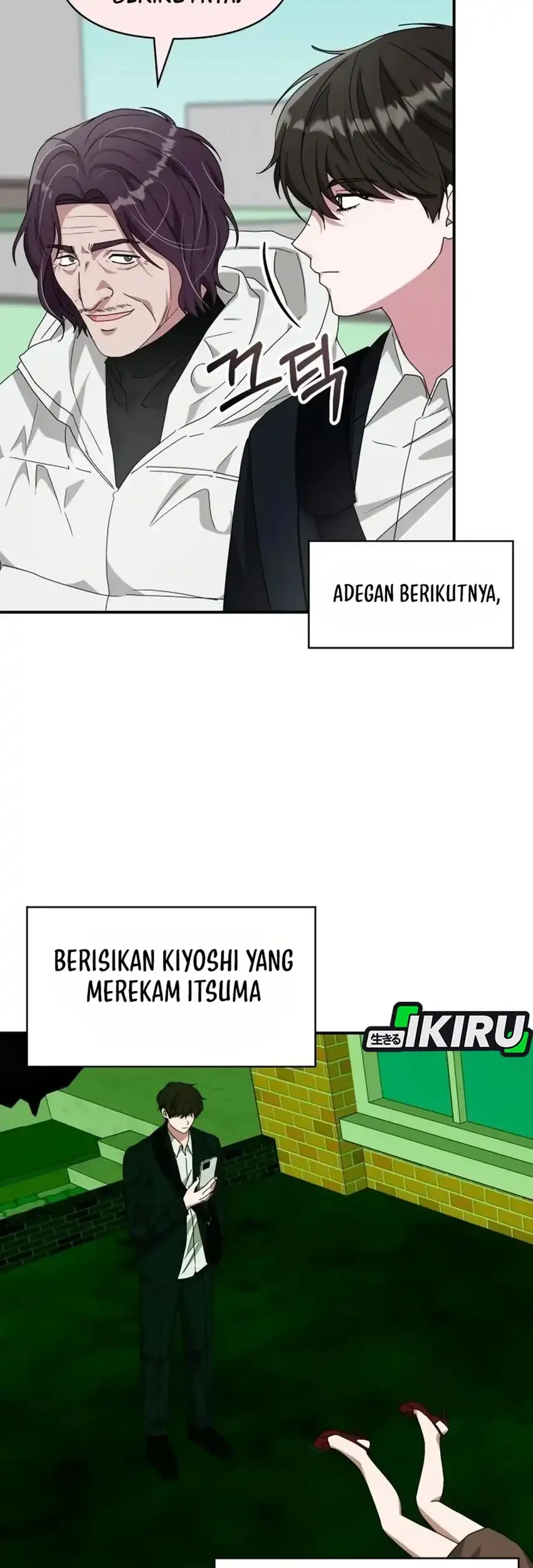 I Was Immediately Mistaken for a Monster Genius Actor Chapter 93 Gambar 55