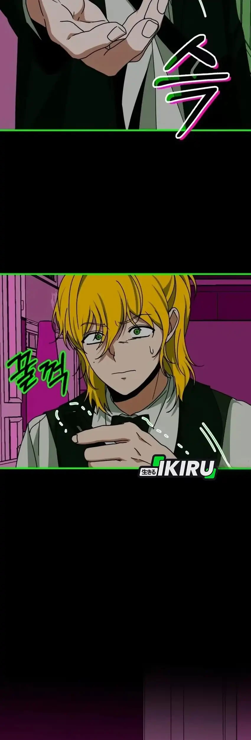 I Was Immediately Mistaken for a Monster Genius Actor Chapter 93 Gambar 3