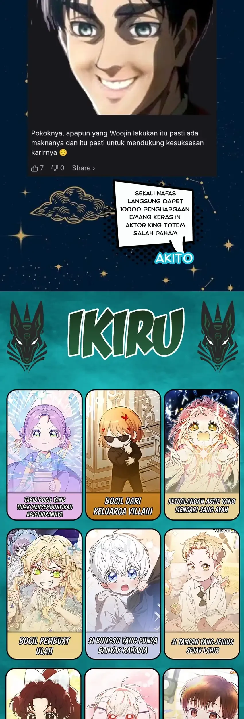 I Was Immediately Mistaken for a Monster Genius Actor Chapter 93 Gambar 69