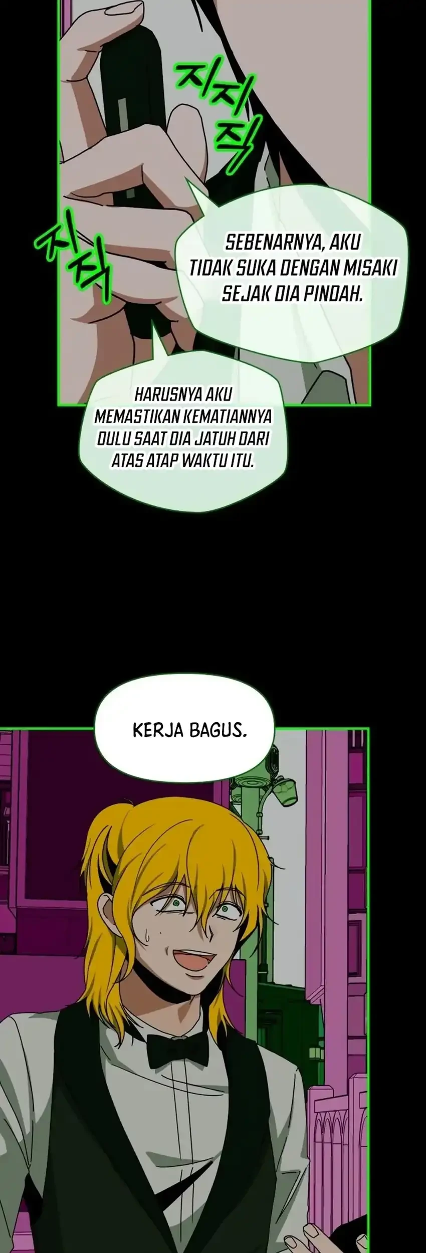 I Was Immediately Mistaken for a Monster Genius Actor Chapter 93 Gambar 7