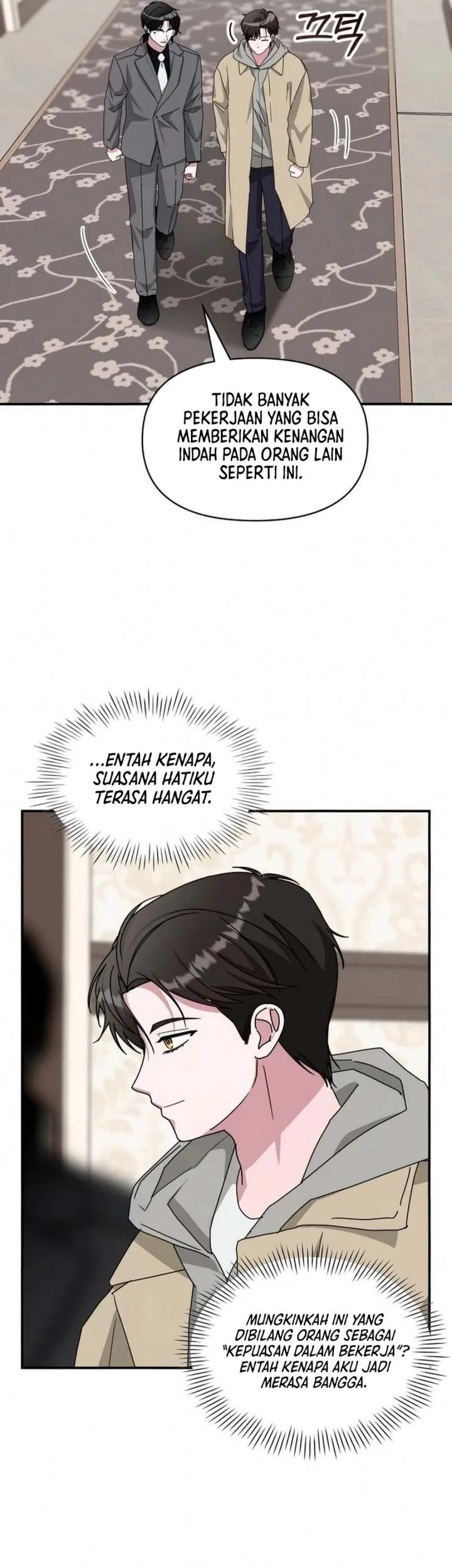 I Was Immediately Mistaken for a Monster Genius Actor Chapter 94 Gambar 22