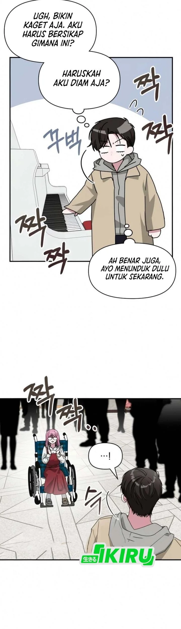 I Was Immediately Mistaken for a Monster Genius Actor Chapter 94 Gambar 61