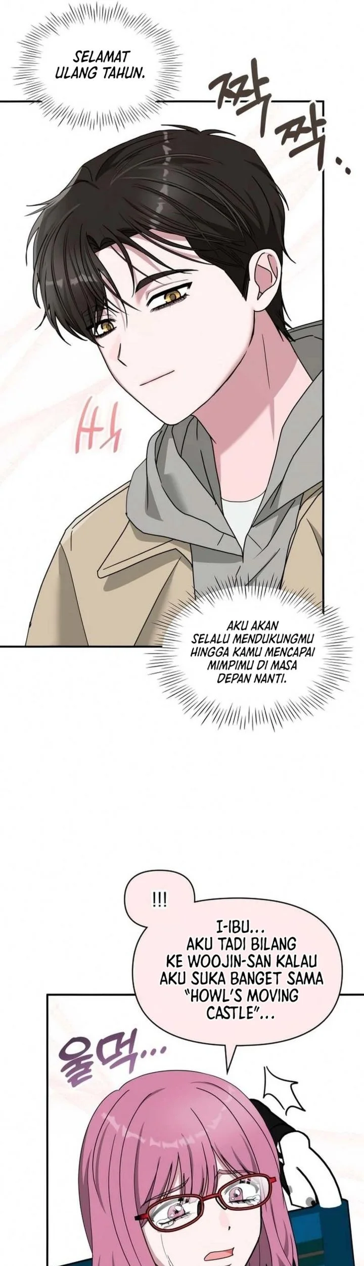 I Was Immediately Mistaken for a Monster Genius Actor Chapter 94 Gambar 63