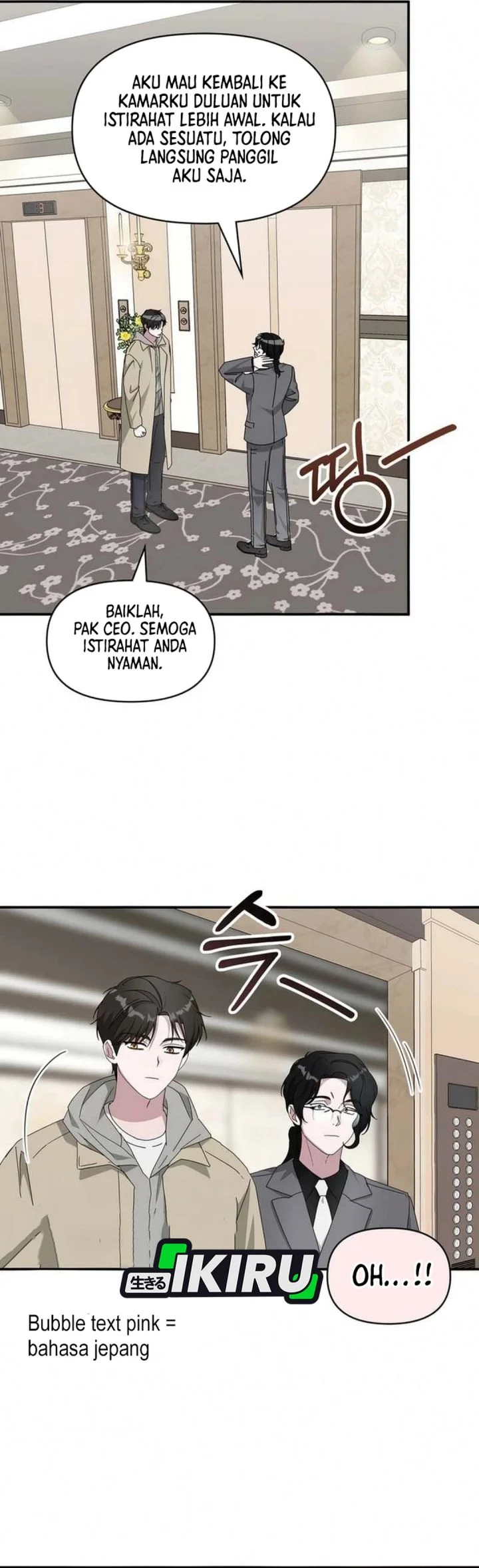 I Was Immediately Mistaken for a Monster Genius Actor Chapter 94 Gambar 9