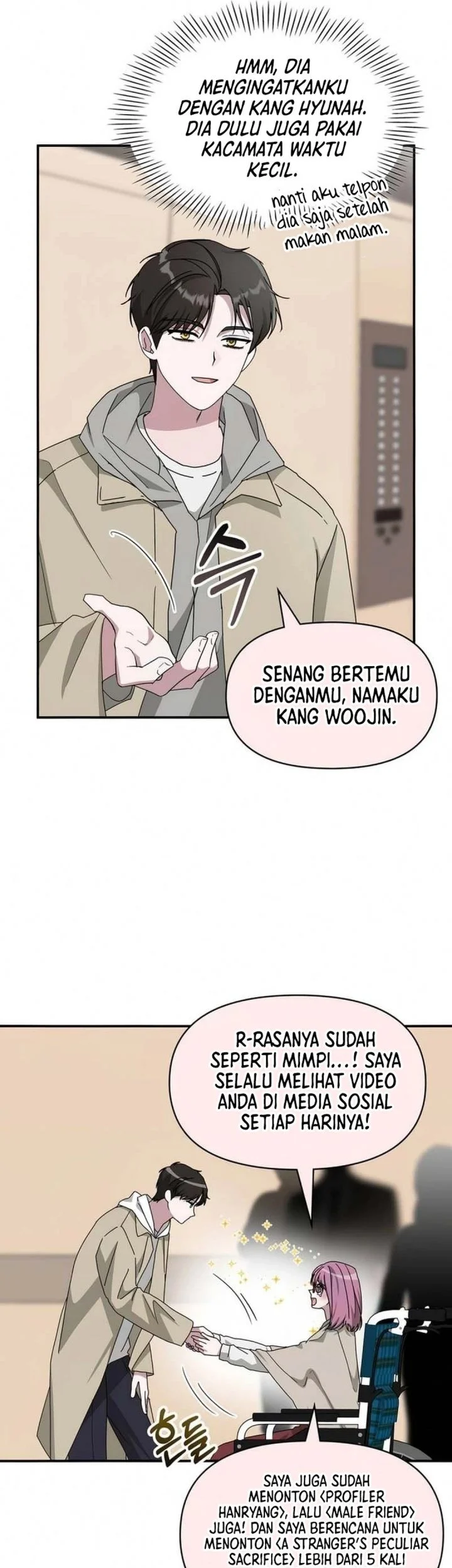 I Was Immediately Mistaken for a Monster Genius Actor Chapter 94 Gambar 12