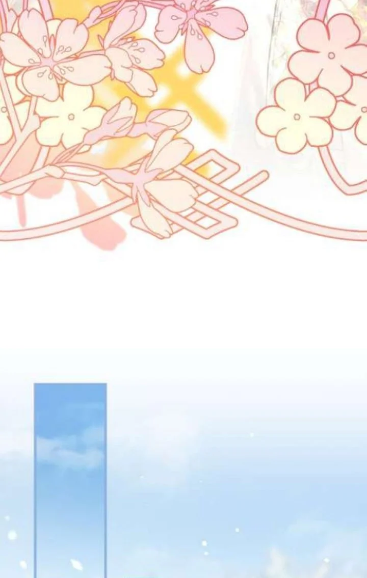 I Was Possessed, but It Became a Ghost Story Chapter 1 Gambar 24