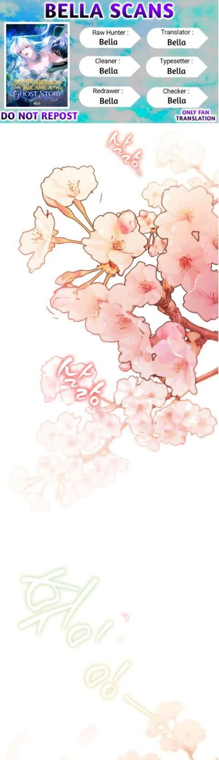 Komik I Was Possessed, but It Became a Ghost Story Chapter 1 gambar 1