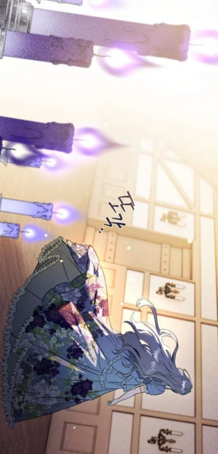 I Was Possessed, but It Became a Ghost Story Chapter 1 Gambar 59