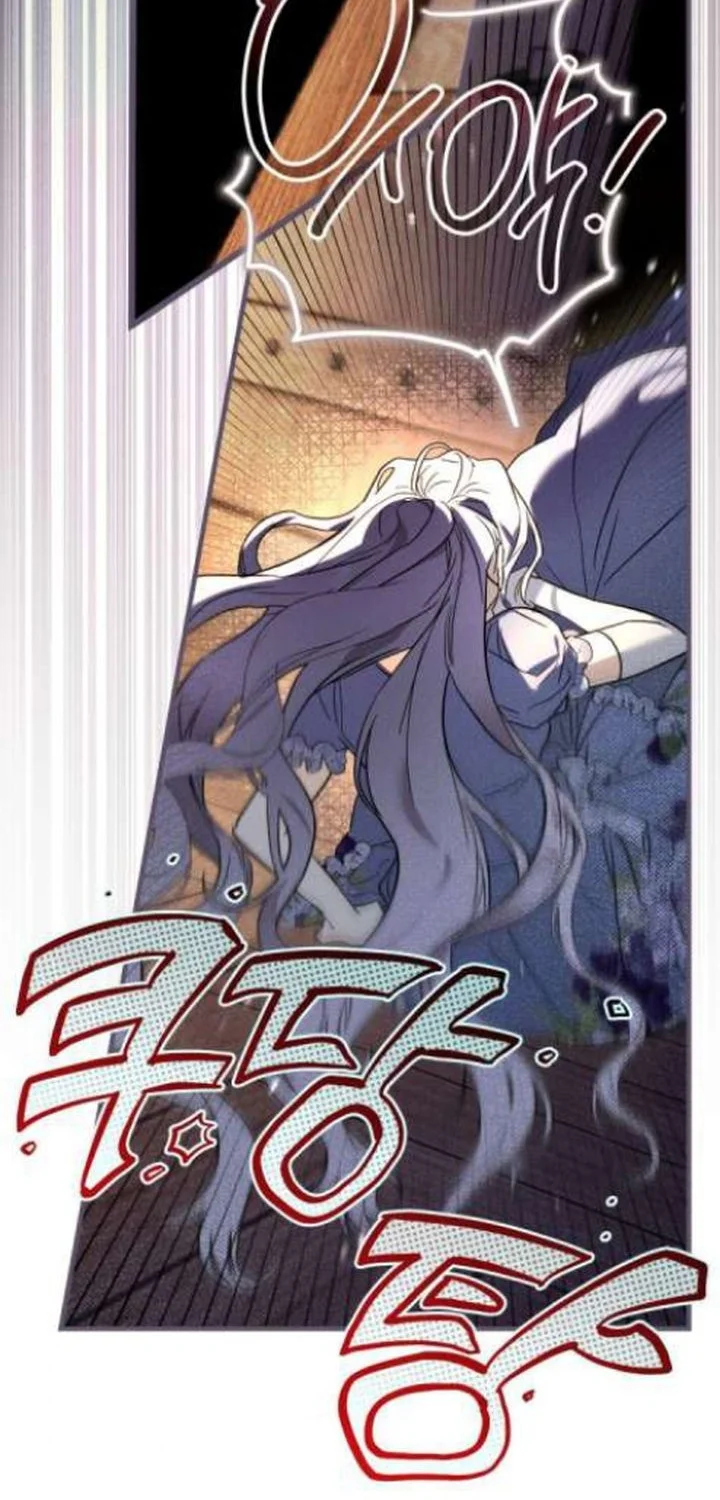 I Was Possessed, but It Became a Ghost Story Chapter 1 Gambar 64