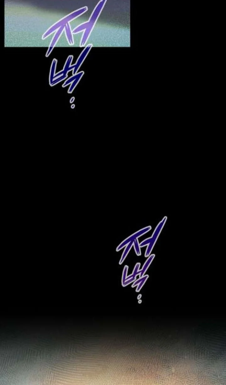 I Was Possessed, but It Became a Ghost Story Chapter 1 Gambar 88