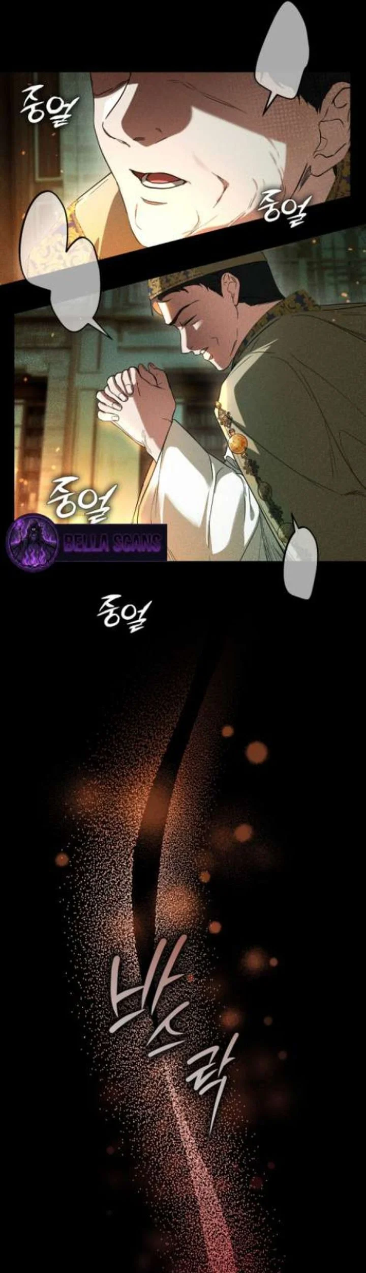 I Was Possessed, but It Became a Ghost Story Chapter 1 Gambar 95