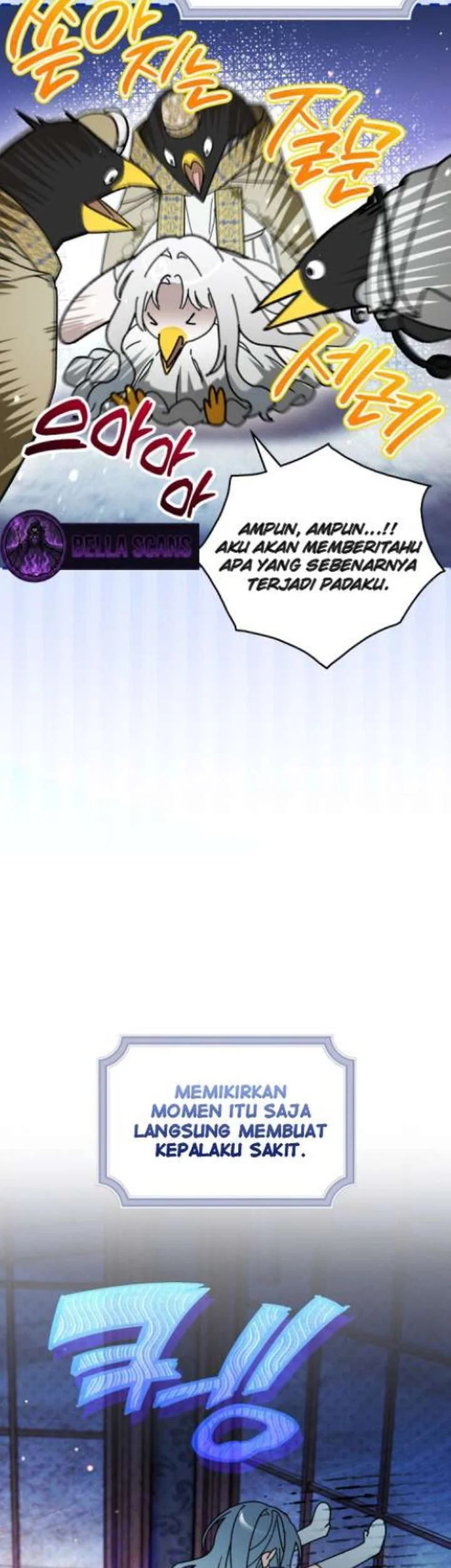 I Was Possessed, but It Became a Ghost Story Chapter 1 Gambar 16