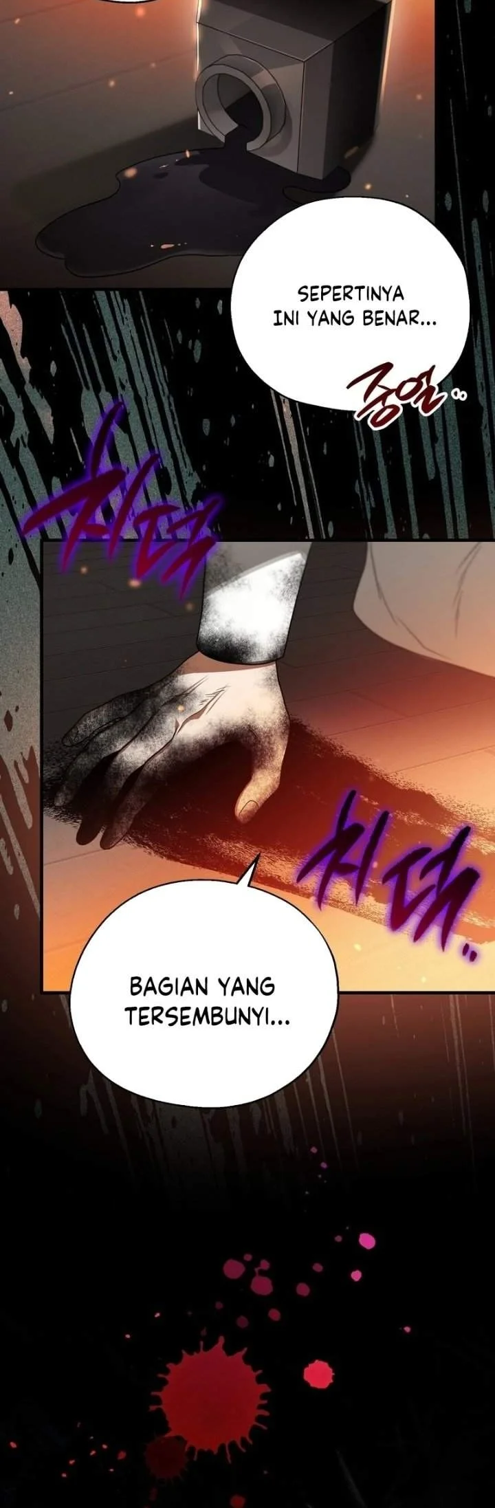 I Was Possessed, but It Became a Ghost Story Chapter 10 Gambar 56