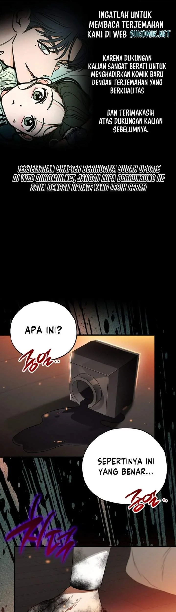 Komik I Was Possessed, but It Became a Ghost Story Chapter 11 gambar 1