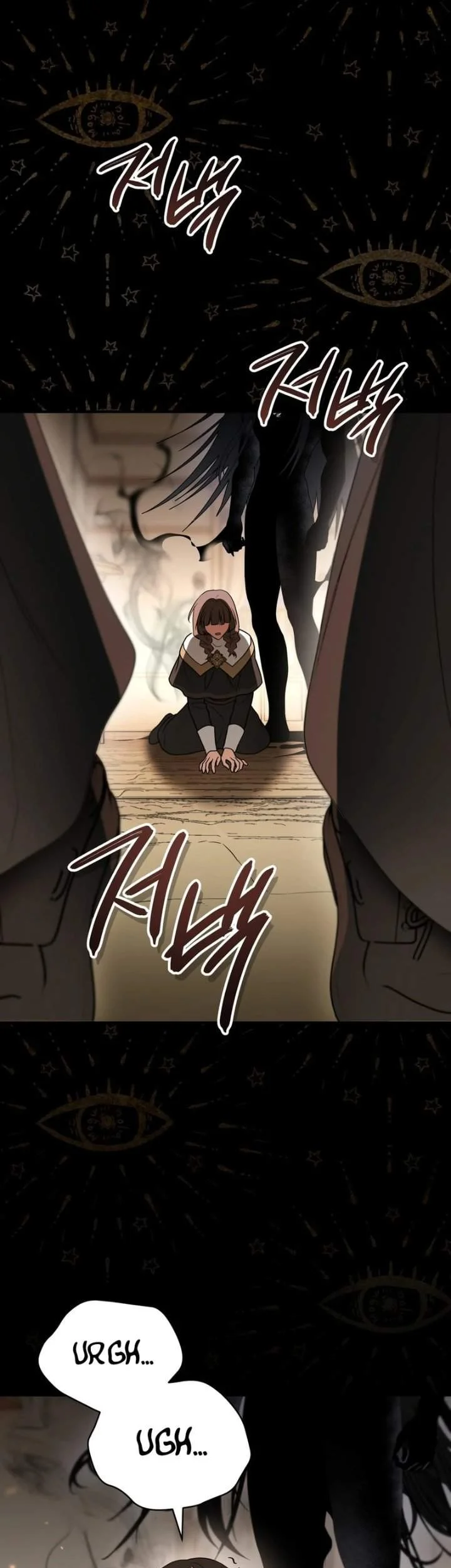 I Was Possessed, but It Became a Ghost Story Chapter 11 Gambar 55