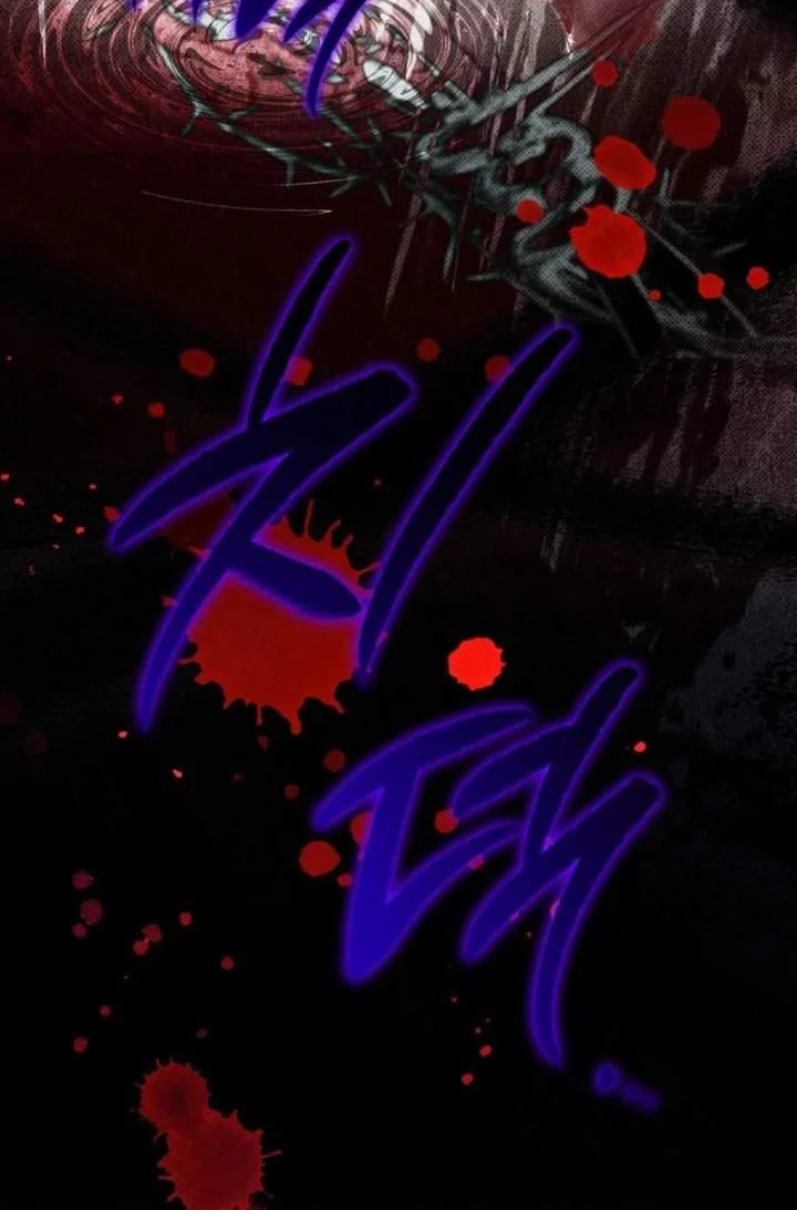 I Was Possessed, but It Became a Ghost Story Chapter 11 Gambar 4