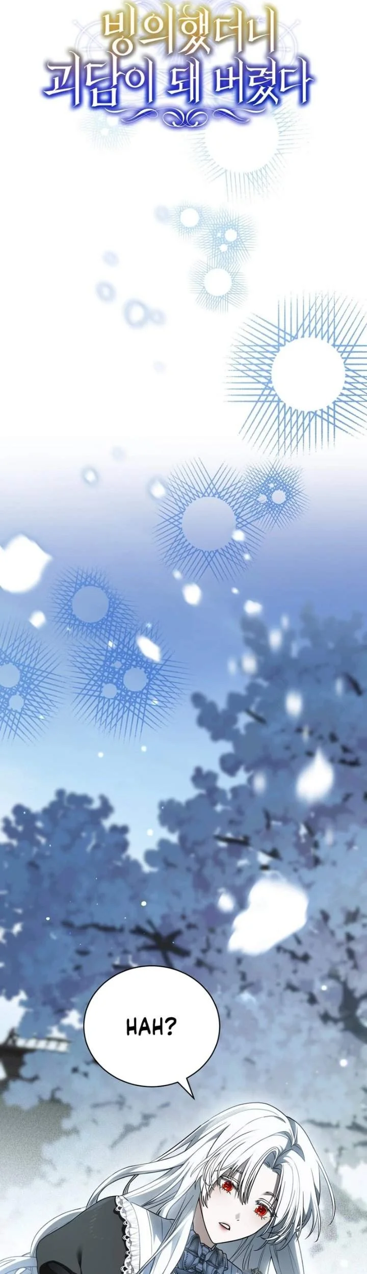 I Was Possessed, but It Became a Ghost Story Chapter 11 Gambar 71