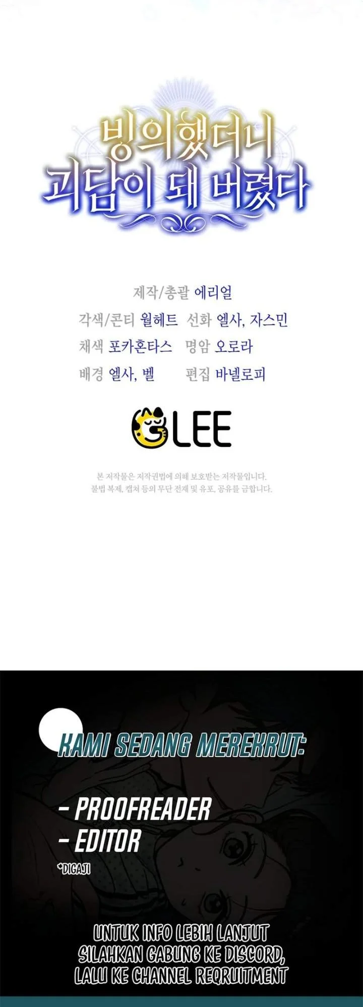 I Was Possessed, but It Became a Ghost Story Chapter 11 Gambar 76