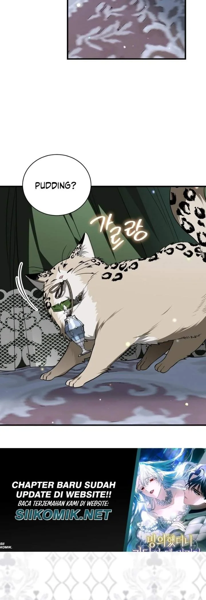 I Was Possessed, but It Became a Ghost Story Chapter 12 Gambar 30