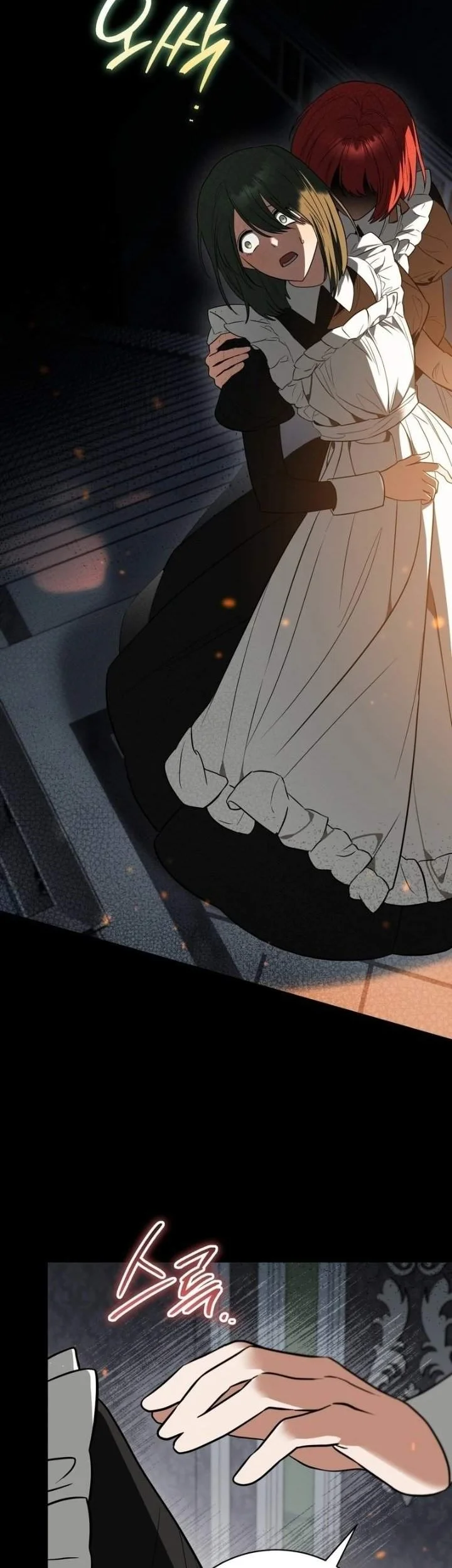 I Was Possessed, but It Became a Ghost Story Chapter 12 Gambar 55