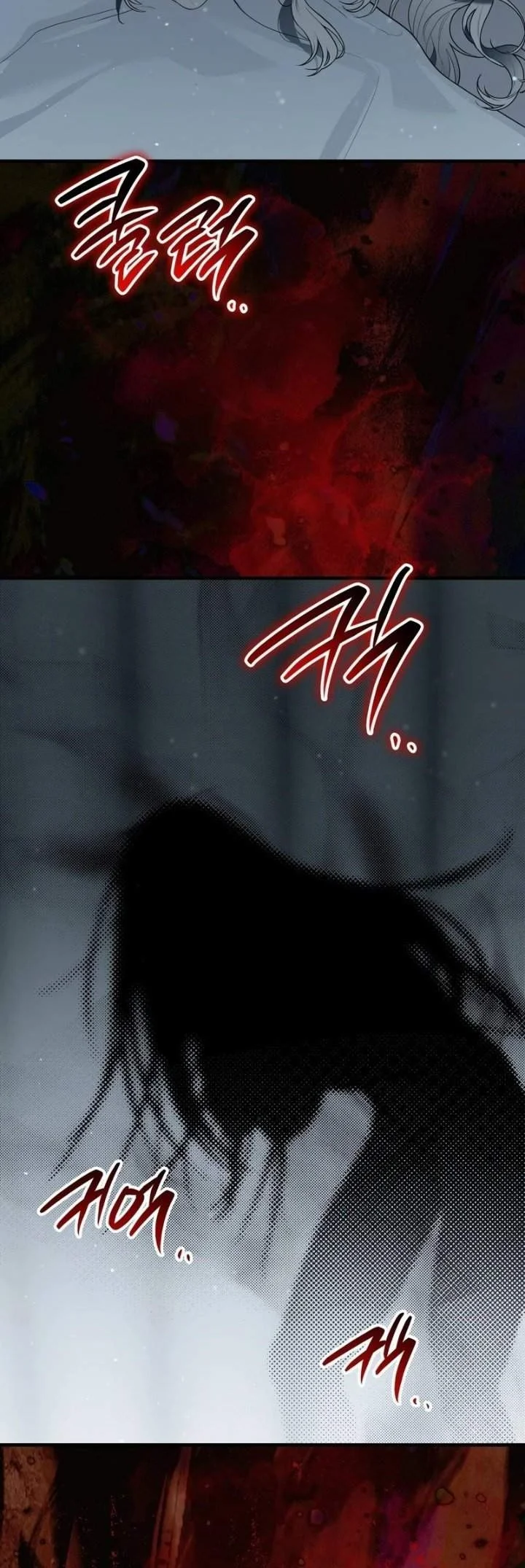 I Was Possessed, but It Became a Ghost Story Chapter 13 Gambar 3