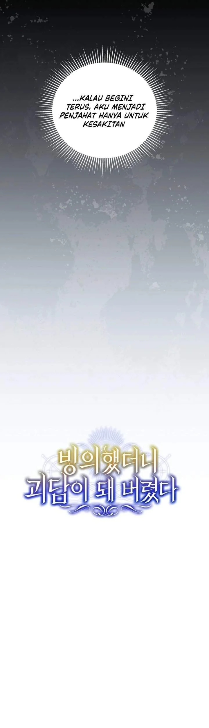 I Was Possessed, but It Became a Ghost Story Chapter 13 Gambar 18